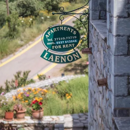 Laenon *